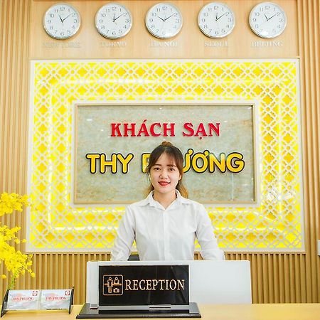 โรงแรมไท เฟือง ดานัง ภายนอก รูปภาพ
