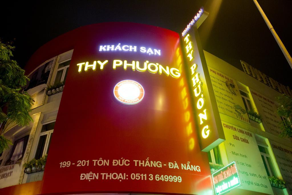 โรงแรมไท เฟือง ดานัง ภายนอก รูปภาพ